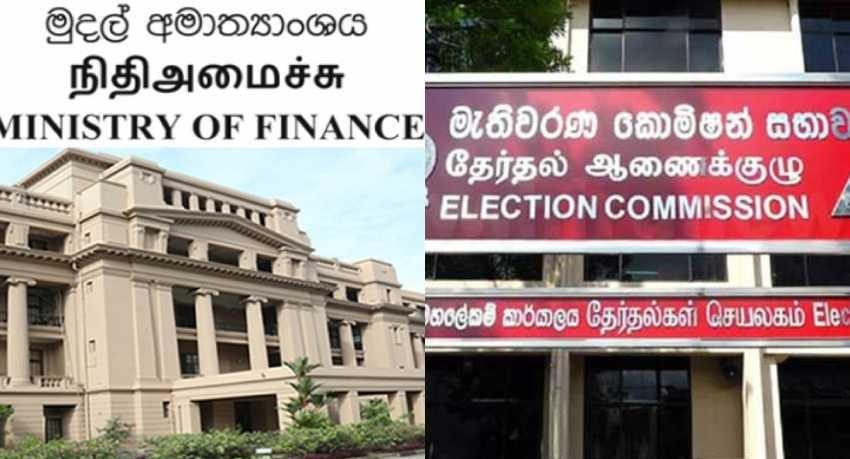 මැතිවරණයට අවශ්‍ය මුදල් ලබාදීම බරපතළ ගැටලුවක් – මුදල් අමාත්‍යාංශ ලේකම් මැතිවරණ කොමිසමට දැනුම් දෙයි